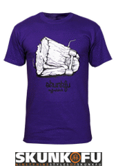skunk fu product boys tshirt furst skate small