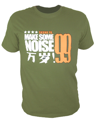 \"Make some Noise\" T-Shirt