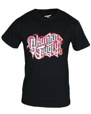 Skunk\'n Fugly T-Shirt