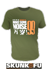 skunk fu product boys tshirts noise klein